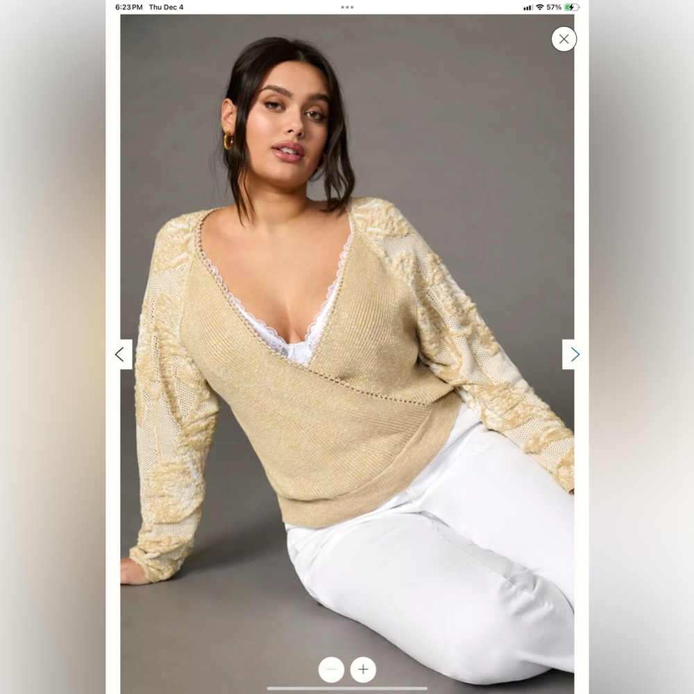 Women's Beige Sweater